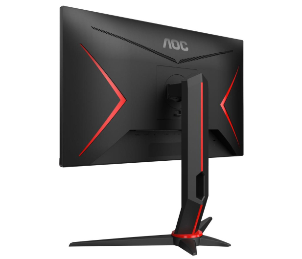 AOC 24G2U - 517973 - zdjęcie 6